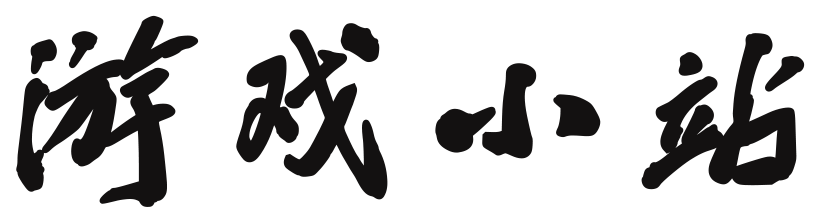 熱點觀察